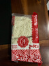 南街村烏冬面4連包 800g 方便面速食袋裝大分量面條夜宵拉面撈面 曬單實(shí)拍圖