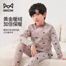 貓人兒童保暖內衣男童加絨加厚大童中高領(lǐng)秋衣秋褲套裝 森林云朵 150 曬單實(shí)拍圖