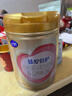 飛鶴臻愛(ài)倍護2段二段超級飛帆乳鐵蛋白較大嬰幼兒配方奶粉 2段 臻愛(ài)倍護 900g 6罐 【新客注冊買(mǎi)1送1】 900g/罐 曬單實(shí)拍圖