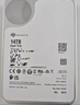 希捷 14TB 機械硬盤(pán) 企業(yè)級3.5寸 SATA接口 ST14000NM010G 牛皮紙包裝 3年質(zhì)保（21年產(chǎn)全新未使用） 曬單實(shí)拍圖