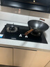 海爾（Haier）燃氣灶天然氣雙眼灶 家用聚能爐具猛火灶鋼化玻璃臺嵌兩用 【5.2KW】家用高性能猛火灶50 天燃氣 送貨到家/全國聯(lián)保 曬單實(shí)拍圖