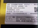 原裝LJXH 小米智能貓眼1s可視門(mén)鈴電池 監控攝像頭 PT657292電池 后蓋型號為L(cháng)SC-M01全新電池 曬單實(shí)拍圖