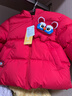 巴拉巴拉童裝兒童羽絨服紅色男童女童2025新款春裝拜年服國風(fēng)寶寶外套加厚 紅紅福獸60611-白鴨絨 100 曬單實(shí)拍圖