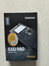 三星（SAMSUNG）500GB SSD固態(tài)硬盤(pán) M.2接口(NVMe協(xié)議PCIe 3.0 x4)  AI電腦配件 980 曬單實(shí)拍圖