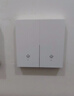 國際電工（FDD）無(wú)線(xiàn)遙控開(kāi)關(guān)免布線(xiàn)主機220v面板雙控家用隨意貼電燈照明智能開(kāi)關(guān) 一開(kāi)白【一拖二】 曬單實(shí)拍圖