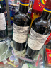 拉菲凱薩天堂古堡干紅葡萄酒 750ml*2瓶年貨禮盒裝送禮 法國進(jìn)口紅酒 曬單實(shí)拍圖