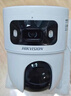 HIKVISION?？低曁?yáng)能攝像頭免插電800萬(wàn)雙攝室外4G終身免充值流量360度無(wú)死角低溫戶(hù)外監控器手機遠程T4 曬單實(shí)拍圖