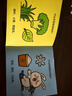 0-3歲寶寶學(xué)說(shuō)話(huà)繪本 語(yǔ)言啟蒙書(shū)（全20冊）幼兒早教認知圖畫(huà)書(shū) 親子閱讀繪本互動(dòng)訓練書(shū) 早教啟蒙繪本 曬單實(shí)拍圖