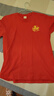 索凱特新年純棉紅色短袖平安喜樂(lè )T恤女2026馬年本命年全家?？缒暌路?純棉紅色-馬上有錢(qián)  L 115-130斤 曬單實(shí)拍圖