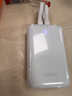 飛利浦【3C認證+可上飛機】充電寶35W快充小巧便攜自帶雙線(xiàn)大容量20000mAh移動(dòng)電源適用蘋(píng)果專(zhuān)用華為手機 曬單實(shí)拍圖