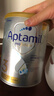 愛(ài)他美（Aptamil）白金澳洲版 幼兒配方奶粉 3段(12-36個(gè)月) 900g 澳洲白金 曬單實(shí)拍圖