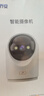 喬安（JOOAN）高清AI監控攝像頭家用無(wú)線(xiàn)智能攝像機wifi手機遠程監控器360度無(wú)死角帶夜視全景自動(dòng)旋轉可對話(huà) 曬單實(shí)拍圖