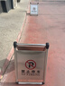 百舸 不銹鋼停車(chē)牌 可折疊款（禁止停車(chē)）警示牌告示標志牌 停車(chē)樁 CW029317 曬單實(shí)拍圖