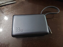 京東京造33W快充自帶線(xiàn)鋼殼電芯充電寶10000毫安時(shí)3c認證可上飛機移動(dòng)電源小巧便攜適用蘋(píng)果17華為小米17 曬單實(shí)拍圖