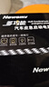 紐曼（Newsmy）升級智能夾【3C認證】汽車(chē)應急啟動(dòng)電源搭電寶汽車(chē)用12V車(chē)載電瓶充電寶摩托車(chē)S400L強啟打火強起 曬單實(shí)拍圖