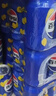 百事可樂(lè )Pepsi 碳酸飲料汽水 330ml*24聽(tīng) 整箱裝 春節年貨 企業(yè)團購 曬單實(shí)拍圖