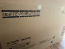 華為 IdeaHub Board3 Pro會(huì )議平板教學(xué)一體機鴻蒙系統4K防藍光多媒體電視智慧觸摸屏 75吋鴻蒙系統【落地支架+遙控精靈】 曬單實(shí)拍圖