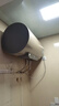 海爾（Haier）國家補貼電熱水器80升 JT3 金剛無(wú)縫膽 3300W變頻節能速熱 終身免換鎂棒 一級能效家用儲水式 曬單實(shí)拍圖