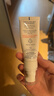 雅漾（Avene）專(zhuān)研舒緩保濕霜40ml補水維穩干敏肌 特護霜乳液面霜男女新年禮物 曬單實(shí)拍圖