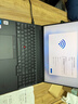ThinkPad【國家補貼15%】聯(lián)想E16超能版筆記本電腦 商務(wù)辦公學(xué)生輕薄本 英特爾酷睿5 220H 24G 1T 2.5K黑色 曬單實(shí)拍圖