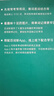 【用過(guò)的書(shū) 少量筆跡】 百詞斬四級詞匯 成都超有愛(ài)科技有限公司 著(zhù) 華東理工大學(xué)出版社 曬單實(shí)拍圖