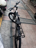 鳳凰官方旗艦店山地自行車(chē)男女士變速單車(chē)青少年學(xué)生越野公路賽車(chē)途瑞 鋁架【三刀】消光灰 26寸【適合160-185cm】 24速 曬單實(shí)拍圖