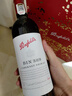 奔富（Penfolds）BIN389赤霞珠設拉子干紅葡萄酒 750ml*1支 原瓶木塞進(jìn)口【澳版】 曬單實(shí)拍圖