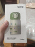 希樂(lè )（cille）兒童保溫杯幼兒園小學(xué)生上學(xué)專(zhuān)用書(shū)包側兜便攜雙飲母嬰級吸管杯子 兒童保溫杯 230ml 草莓奶粉【母嬰材質(zhì)】 曬單實(shí)拍圖