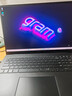 LG gram pro 2024款 17英寸 超長(cháng)續航 輕薄商務(wù)辦公學(xué)生 AI PC 筆記本電腦 RTX3050獨顯 Ultra7-155H 32G 4TB 144HZ 2.5K屏 雙雷電口 曬單實(shí)拍圖
