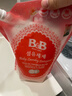 保寧（B&B）進(jìn)口嬰兒洗衣液寶寶專(zhuān)用內衣物清潔洗衣液溫和植萃【2.6斤袋裝】 曬單實(shí)拍圖