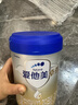 愛(ài)他美（Aptamil）卓傲嬰兒配方奶粉3段（12—36月齡）800g 曬單實(shí)拍圖