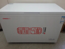 星星（XINGX）400L商用冰柜微霜冷柜 大容量冰箱冷藏冷凍保鮮節能頂開(kāi)柜 減霜單箱臥式冷柜 BD/BC-400R 以舊換新 曬單實(shí)拍圖