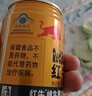 紅牛（RedBull）維生素?；撬犸嬃?250ml*48(250ml*24*2)罐  功能飲料 曬單實(shí)拍圖