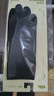 蕉下（beneunder）手套冬季女騎行手套防風(fēng)防曬手套防滑開(kāi)車(chē)可觸屏高彈輕保暖男黑 曬單實(shí)拍圖