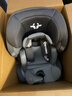 任道兒童安全座椅汽車(chē)用0-4-12歲嬰兒寶寶車(chē)載可坐可躺360度旋轉 I-SIZE認證旗艦版-熔巖灰+支撐腿 曬單實(shí)拍圖