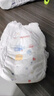 好奇（Huggies）金裝拉拉褲XXXL26*4(17kg以上)尿不濕【速干不易紅】 曬單實(shí)拍圖