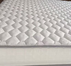 金可兒（Kingkoil）世茂喜來(lái)登波浪海綿獨袋彈簧酒店聯(lián)名床墊1.8*2米偏硬 曬單實(shí)拍圖