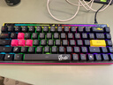 ROG魔導士Ace 75HE 有線(xiàn)游戲鍵盤(pán) 磁軸鍵盤(pán) 六層消音結構 HFX V2磁軸RT0.01電競鍵盤(pán)無(wú)畏契約 ROG魔導士Ace HFXZywOo限量版 曬單實(shí)拍圖