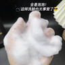 泊紫汀蘭洗面奶男士控油祛痘去黑頭角質(zhì)深層清潔縮毛孔煥白氨基酸潔面乳 曬單實(shí)拍圖