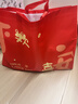 兆燊 禮品袋手提袋無(wú)紡布袋環(huán)保袋購物袋送禮袋紅色袋子包裝袋 平安歡喜大號47*36*10cm(10個(gè)/包)【京配】 曬單實(shí)拍圖
