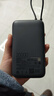 小米自帶線(xiàn)充電寶20000 22.5W 手機移動(dòng)電源 超大電池容量長(cháng)續航 多種設備兼容 3C認證 深灰色 曬單實(shí)拍圖