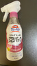 花王（KAO）免刷洗潔廁噴霧300ml 泡沫去污除臭味潔廁靈清洗液廁所馬桶清潔劑 曬單實(shí)拍圖