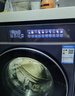 海爾（Haier）洗衣機滾筒全自動(dòng)10kg 云溪4.0 藍色 超薄嵌入 1400轉直驅電機 智投精華洗商場(chǎng)同款XQG100-BLE77A8 直驅1400轉  洗烘一體 10kg 77A8 曬單實(shí)拍圖
