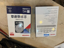 東芝（TOSHIBA）8TB  機械硬盤(pán) 7200轉 256M SATA接口  服務(wù)器 企業(yè)級硬盤(pán)(MG08ADA800E) 曬單實(shí)拍圖