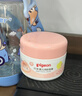 貝親（Pigeon）兒童面霜 寶寶嬰幼兒童專(zhuān)用0-3擦臉霜50g 水三角潤膚保濕 曬單實(shí)拍圖