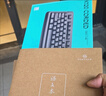 羅技（Logitech）K120 104鍵鍵盤(pán)有線(xiàn) K270 104鍵+8個(gè)快捷鍵無(wú)線(xiàn)鍵盤(pán) 家用辦公鍵盤(pán) 人體工學(xué)電腦筆記本外接鍵盤(pán) 【K120有線(xiàn)】黑色 Z-送加速器 曬單實(shí)拍圖