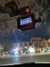 70邁 70MAI黑冰糖A400Pro 3K行車(chē)記錄儀超高清夜視 F1.55大光圈 超級電容 曬單實(shí)拍圖
