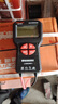 德力西電氣電瓶檢測儀蓄電池檢測儀啟動(dòng)/充電/負荷測試電池容量檢測儀 升級款【RTBT8320】12/24V通用/一機多測 曬單實(shí)拍圖