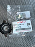 電裝（DENSO）汽車(chē)水箱蓋大頭1.1 /壓力值108KPA 原廠(chǎng)配件022510-4150 曬單實(shí)拍圖