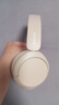索尼（SONY）WH-CH520 無(wú)線(xiàn)藍牙耳機頭戴式電腦手機學(xué)習游戲音樂(lè )耳機通用適用于安卓蘋(píng)果 米色 曬單實(shí)拍圖